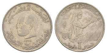 Тунис 1 динар 1976 FAO, сбор урожая KM 304 медно-никель 4513-941
