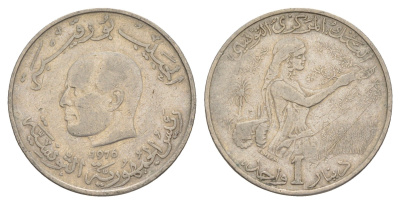 Тунис 1 динар 1976 FAO, сбор урожая KM 304 медно-никель 4513-941