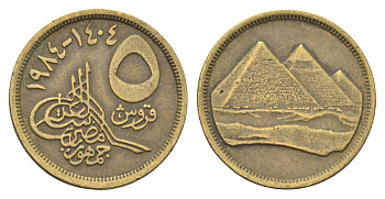 Египет 5 пиастров 1984 KM 622 алюминиевая бронза 4660-1151
