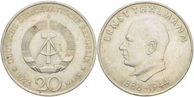 ГДР 20 марок 1971 A, 85 лет со дня рождения Эрнста Тельмана KM 34, J. 1535 медно-никель 4521-343