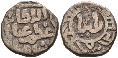 Индия 2 гани 1266-1287 AD Делийский Султанат, Ghiyath al-Din Balban биллон 192-733