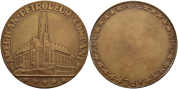 США медаль ND American Petroleum Company (APC), диаметр 60 мм бронза 1085-4-41