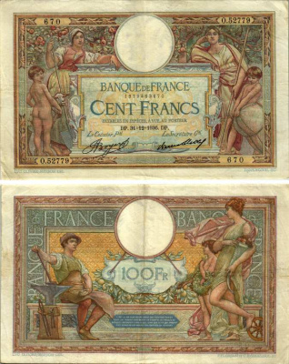 Франция 100 франков 1936 31 декабря 1936 Pick 78с  бумага   435-53-2-1