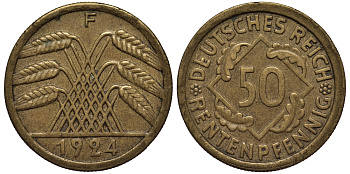 Германия 50 рентенпфеннигов 1924 F KM 34, J. 310 алюминиевая бронза 1529-313