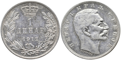 Сербия 1 динар 1912 Петр I Карагеоргиевич (1903-1918) KM 25.1 серебро 441-1114