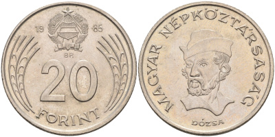 Венгрия 20 форинтов 1985 Дьердь Дожа KM 630 медно-никель 4591-747