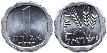 Израиль 1 агора 1967 JE5727 KM 24.1 алюминий UNC 4387-965