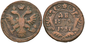 Россия денга 1737 Анна Иоанновна (1730-1740) Биткин 293 медь 4538-223