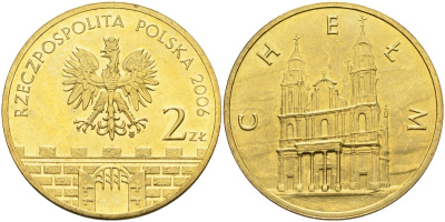 Польша 2 злотых 2006 MW, серия польские города, Хелм (CHELM) KM 544 латунь 4586-1137