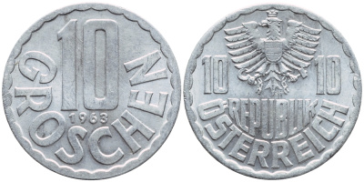 Австрия 10 грошей 1963 KM 2878 алюминий 4396-1116