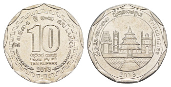 Шри-Ланка 10 рупий 2013 серия административные округа Шри Ланки, Трикомали KM 214 нержавеющая сталь UNC 4635-1143