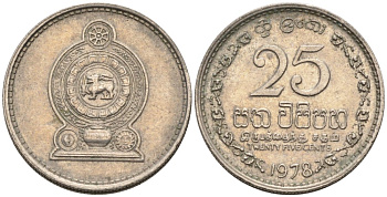 Шри-Ланка 25 центов 1978 KM 141.1 медно-никель 4567-235
