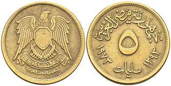 Египет 5 миллимов 1973 АН1393, орел со щитом на груди KM 432 латунь 4588-345