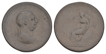 Великобритания, Бат 1 пенни ND (1806-1808) Георг III (1760-1820) KM 663, Spink 3780 медь 4185-1121