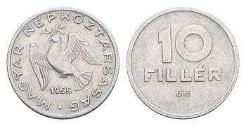 Венгрия 10 филлеров 1965 BP KM 547 алюминий 4647-665