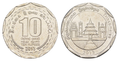 Шри-Ланка 10 рупий 2013 серия административные округа Шри Ланки, Трикомали KM 214 нержавеющая сталь UNC 4635-1143