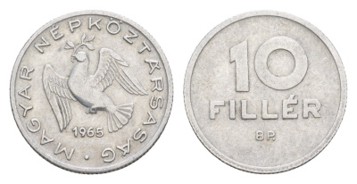 Венгрия 10 филлеров 1965 BP KM 547 алюминий 4647-665