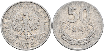 Польша 50 грошей 1973 MW KM 48.1 алюминий    4161-132