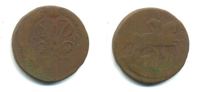 РОССИЯ 1 КОПЕЙКА 1758 медь 61-235