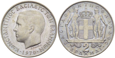 Греция 2 драхмы 1970 Константин II (1966-1973) KM 90 медно-никель UNC 4610-627