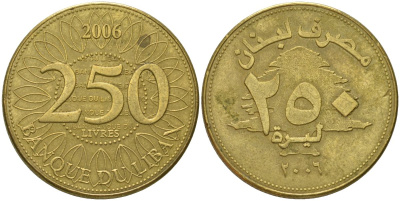 Ливан 250 ливров 2006 KM 36a медь алюминий цинк 4513-526