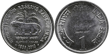 Индия 1 рупия 2010 75 лет Резервному банку Индии KM 385 нержавеющая сталь UNC M46-15