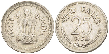 Индия 25 пайсов 1972 С KM 49.3 медно-никель 3457-1151