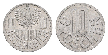 Австрия 10 грошей 1955 KM 2878 алюминий 4576-926