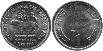 Индия 1 рупия 2010 75 лет Резервному банку Индии KM 385 нержавеющая сталь UNC M46-15