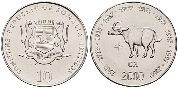 Сомали 10 шиллингов 2000 китайский гороскоп - год козы KM 97 сталь плакированная никелем UNC 4604-747