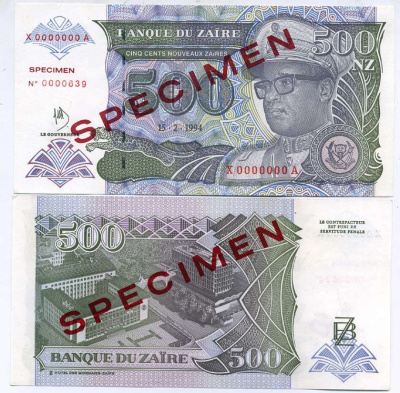 Заир 500 заиров 1994 Мобуту Сесе Секо в военной форме, Центральный банк в Киншасе, Hotel des Monnaies. Образец, Specimen Pick 63 s бумага UNC (пресс) 448-37-2