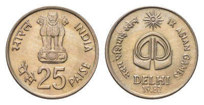 Индия 25 пайс 1982 IX Азиатские игры KM 52 медно-никель UNC 4164-229