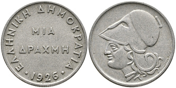 Греция 1 драхма 1926 Афина в шлеме KM 69 медно-никель 28-815