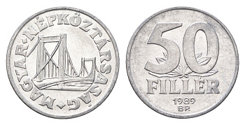Венгрия 50 филлеров 1989 BP мост Елизаветы в Будапеште KM 574 алюминий 4668-348