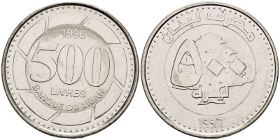 Ливан 500 ливров 1996 кедровое дерево KM 39 нержавеющая сталь UNC 4511-816