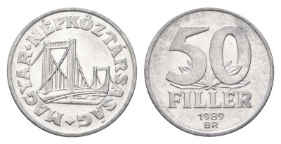 Венгрия 50 филлеров 1989 BP мост Елизаветы в Будапеште KM 574 алюминий 4668-348