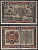 Линген 50 пфеннигов 1921 DeNG 2 803.2a-2/2 бумага UNC (пресс) 8608-29-1-2