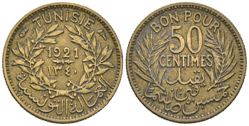 Тунис 50 сантимов 1921 KM 246 алюминиевая бронза 4615-925