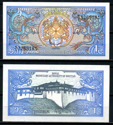 Бутан 1 нгултрум 1986 Pick 12b бумага UNC (пресс) 8621-25-3-2