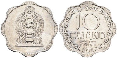 Шри-Ланка 10 центов 1978 KM 140 a алюминий 83-352