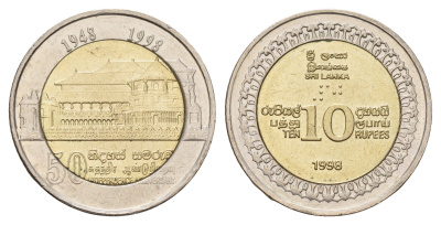Шри-Ланка 10 рупий 1998 50 лет независимости KM 158 биметалл UNC 4652-313