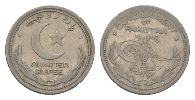 Пакистан 1/4 рупии 1948 KM 5 никель 4625-1249