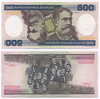 БРАЗИЛИЯ 500 КРУЗЕЙРО 1981 ПОДПИСЬ 20, ДЕОДОРУ ДА ФОНСЕКА ПЕРВЫЙ ПРЕЗИДЕНТ БРАЗИЛИИ Pick 200а бумага aUNC 7553-35-3