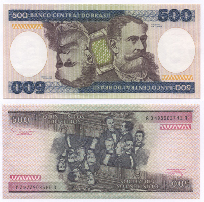 БРАЗИЛИЯ 500 КРУЗЕЙРО 1981 ПОДПИСЬ 20, ДЕОДОРУ ДА ФОНСЕКА ПЕРВЫЙ ПРЕЗИДЕНТ БРАЗИЛИИ Pick 200а бумага aUNC 7553-35-3