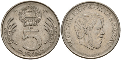 Венгрия 5 форинтов 1989 Лайош Кошут KM 635 медно-никель 4156-844