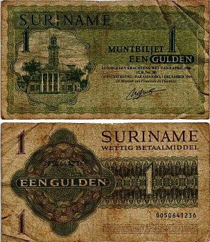 Суринам 1 гульден 1984 1 декабря 1984, Парамарибо Pick 116 h бумага 6281-47-3-2