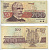 Болгария 200 левов 1992 Иван Вазов Pick 103 a бумага 7553-5-4
