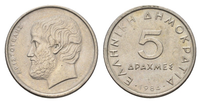 Греция 5 драхм 1984 Аристотель KM 131 медно-никель 4707-447