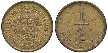 Перу 1/2 соля 1976 KM 265 латунь 4189-957