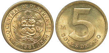 Перу 5 солей 1981 KM 271 латунь aUNC 4605-426